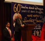 RANIL